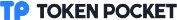 TP官方钱包下载-TP钱包下载-TP钱包官网下载(TokenPocket)最新版/安卓版